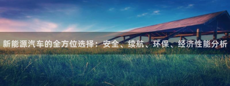 新宝gg平台下载安装