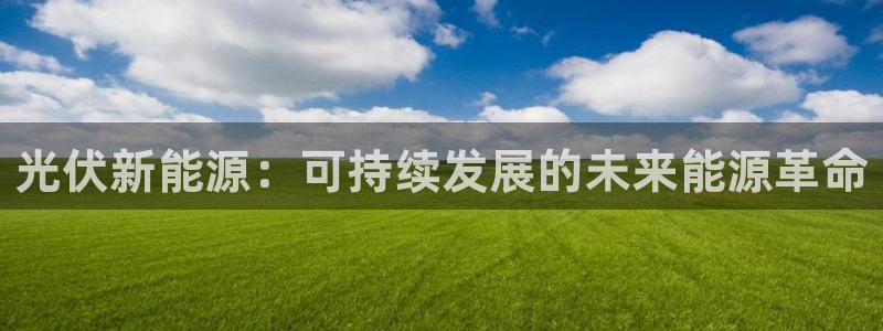 新宝gg注册cqdellar