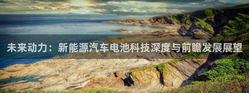 新宝GG手机客户端