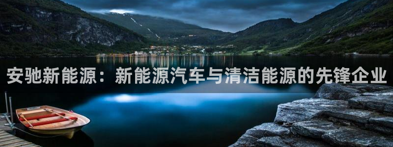 新宝gg登录注册