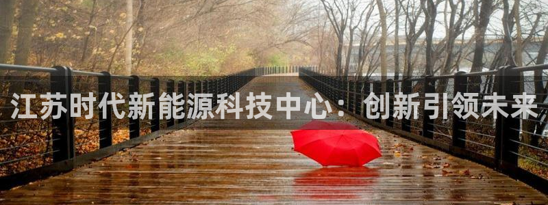 新宝gg游戏平台