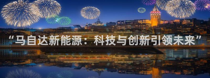新宝gg博彩