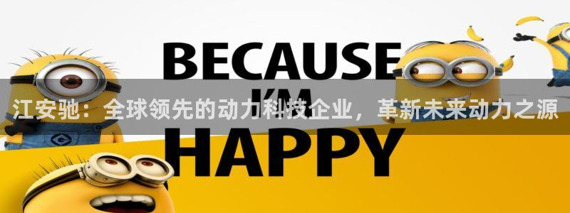 新宝gg是什么