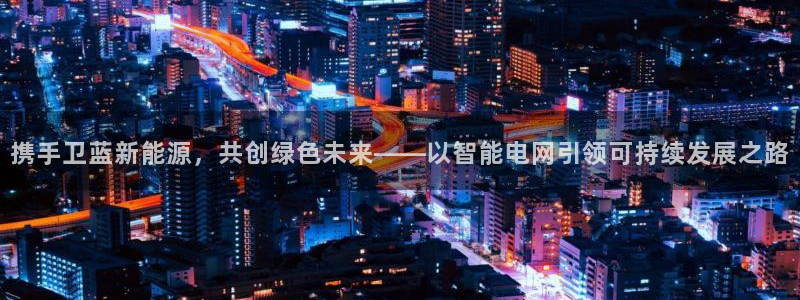 新宝gg109