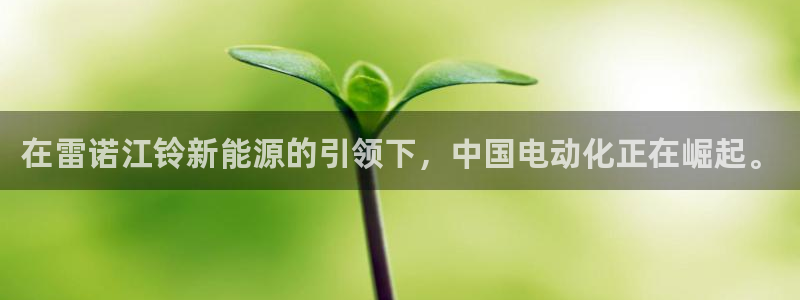 新宝gg主页