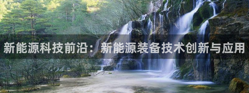 新宝gg手机