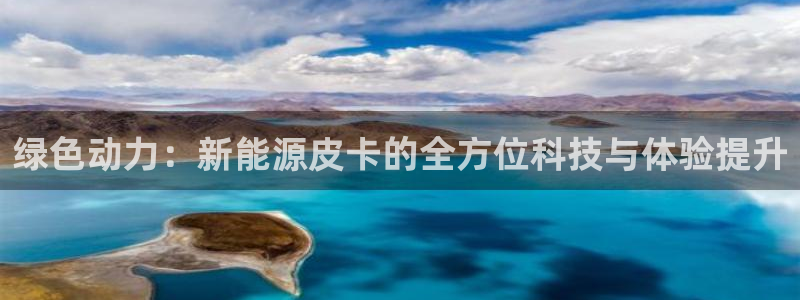 新宝gg真的
