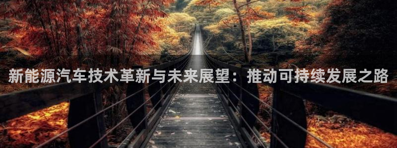 新宝gg1956登陆