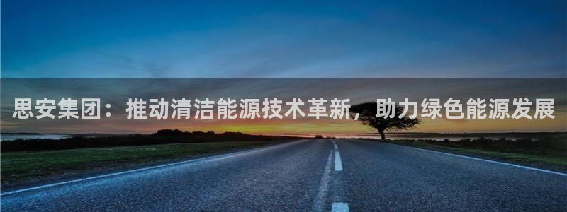 新宝gg建立团队