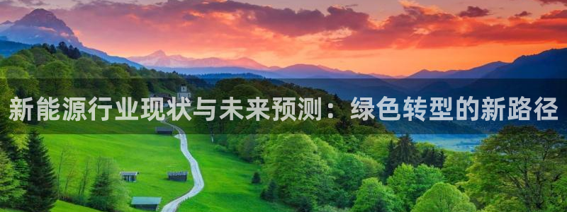 新宝gg主页