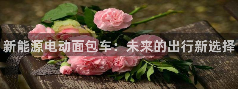 新宝gg创造奇迹下载