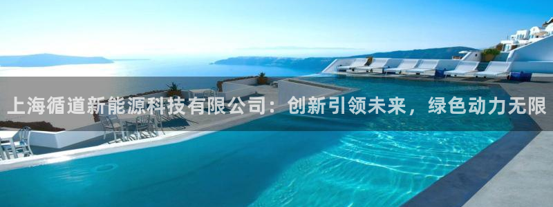 新宝GG用哪个网址登录