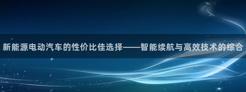 新宝gg怎么开户