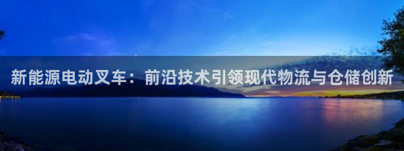 新宝gg如何